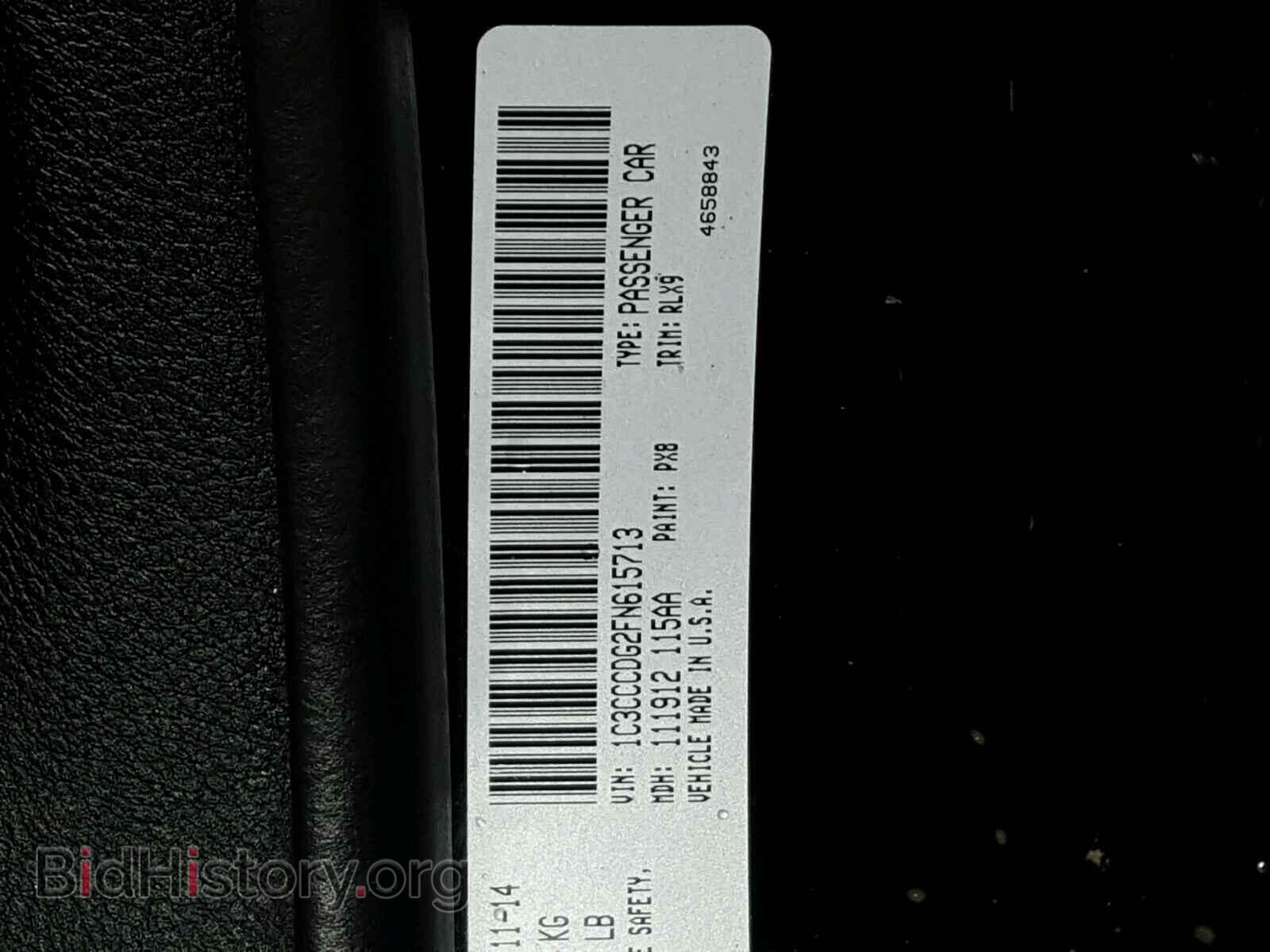 2015 CHRYSLER 200 - VIN: 1C3CCCDG2FN615713 - Photo 10