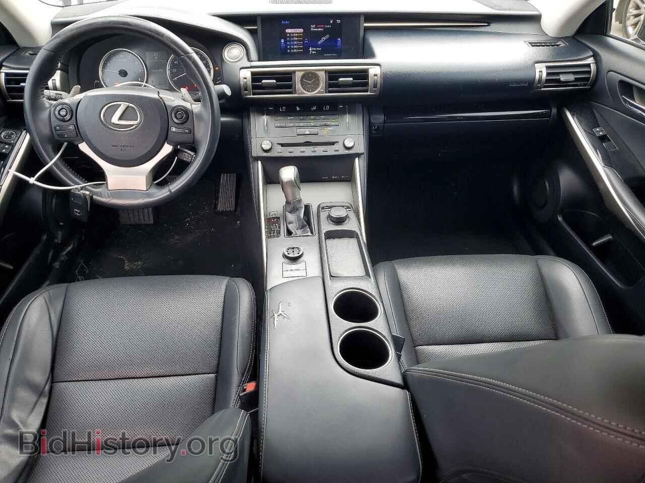 2015 LEXUS IS - VIN: JTHBF1D24F5054954 - Photo 8
