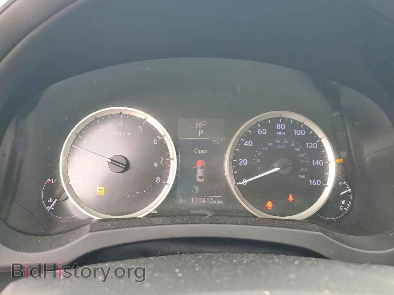 2015 LEXUS IS - VIN: JTHBF1D24F5054954 - Photo 9