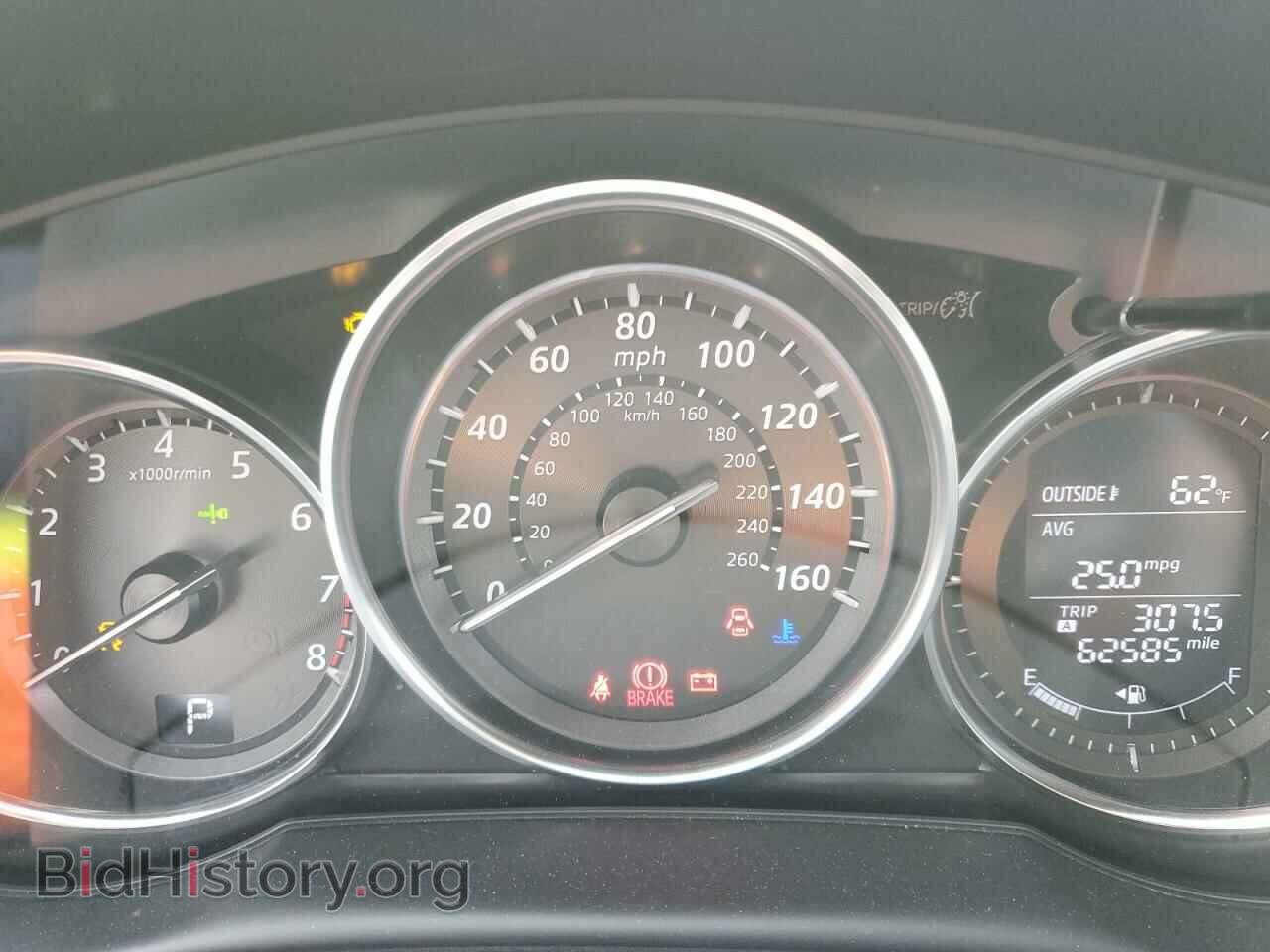 2013 MAZDA CX-5 - VIN: JM3KE4DE8D0148370 - Фото 9