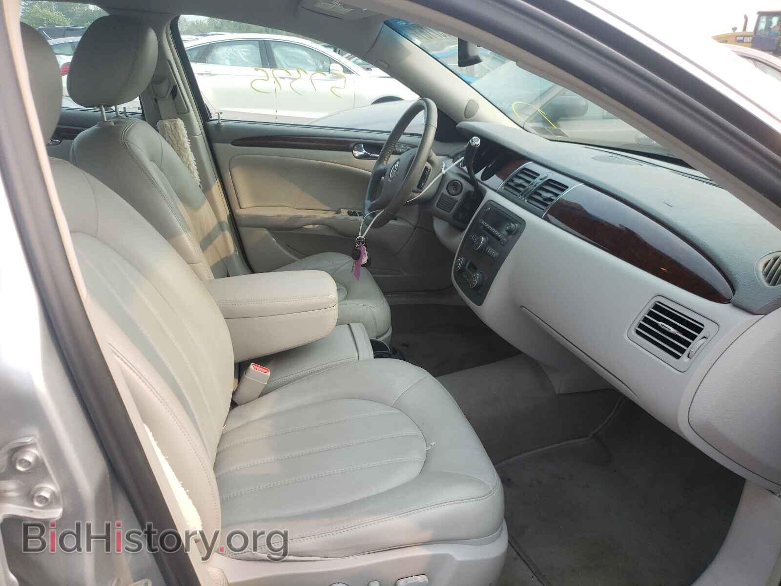 2011 BUICK LUCERNE - VIN: 1G4HC5EM5BU100931 - Фото 5