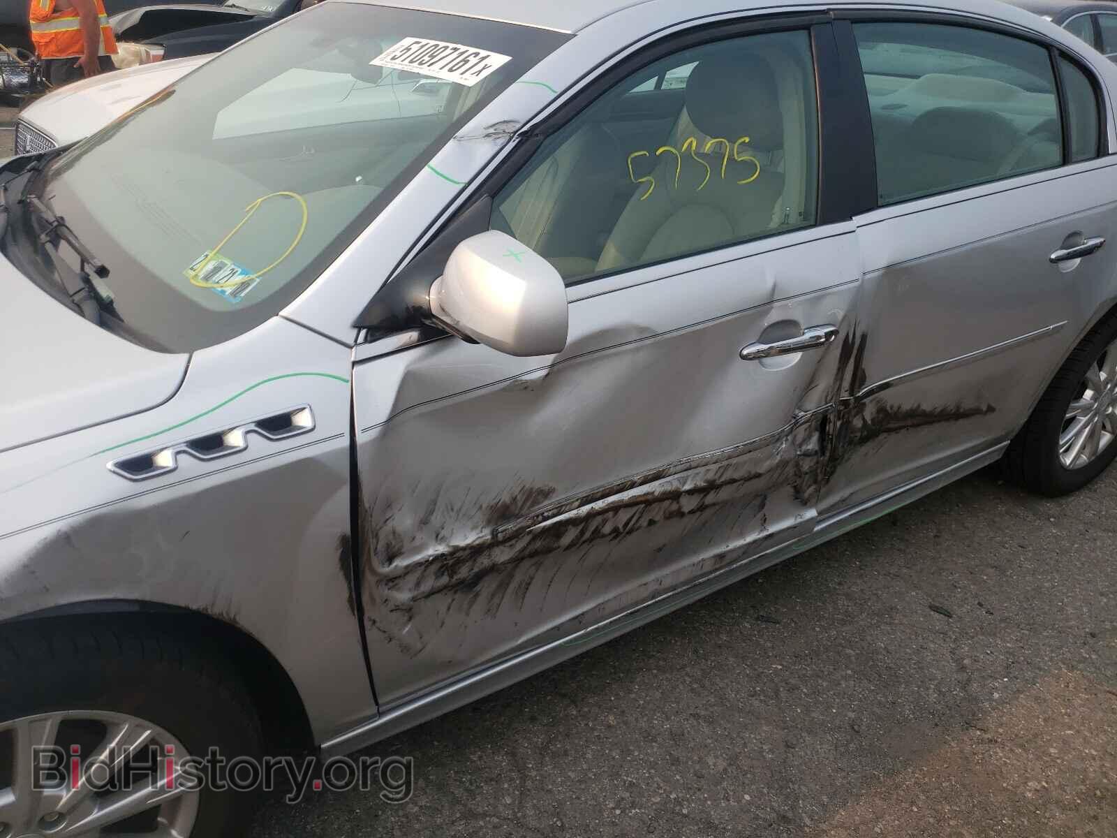 2011 BUICK LUCERNE - VIN: 1G4HC5EM5BU100931 - Фото 9