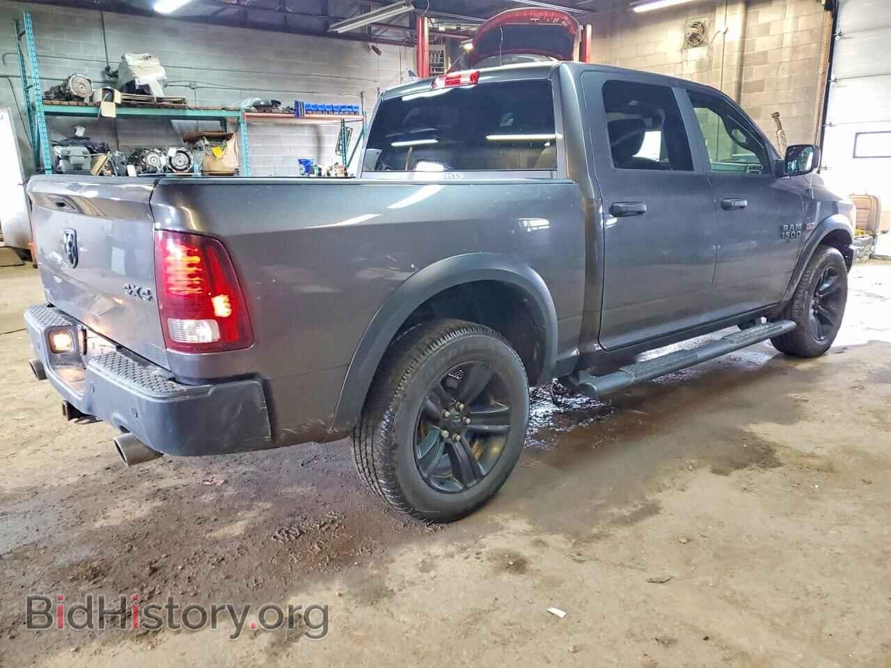 2022 RAM 1500 - VIN: 1C6RR7LT8NS155362 - Фото 3