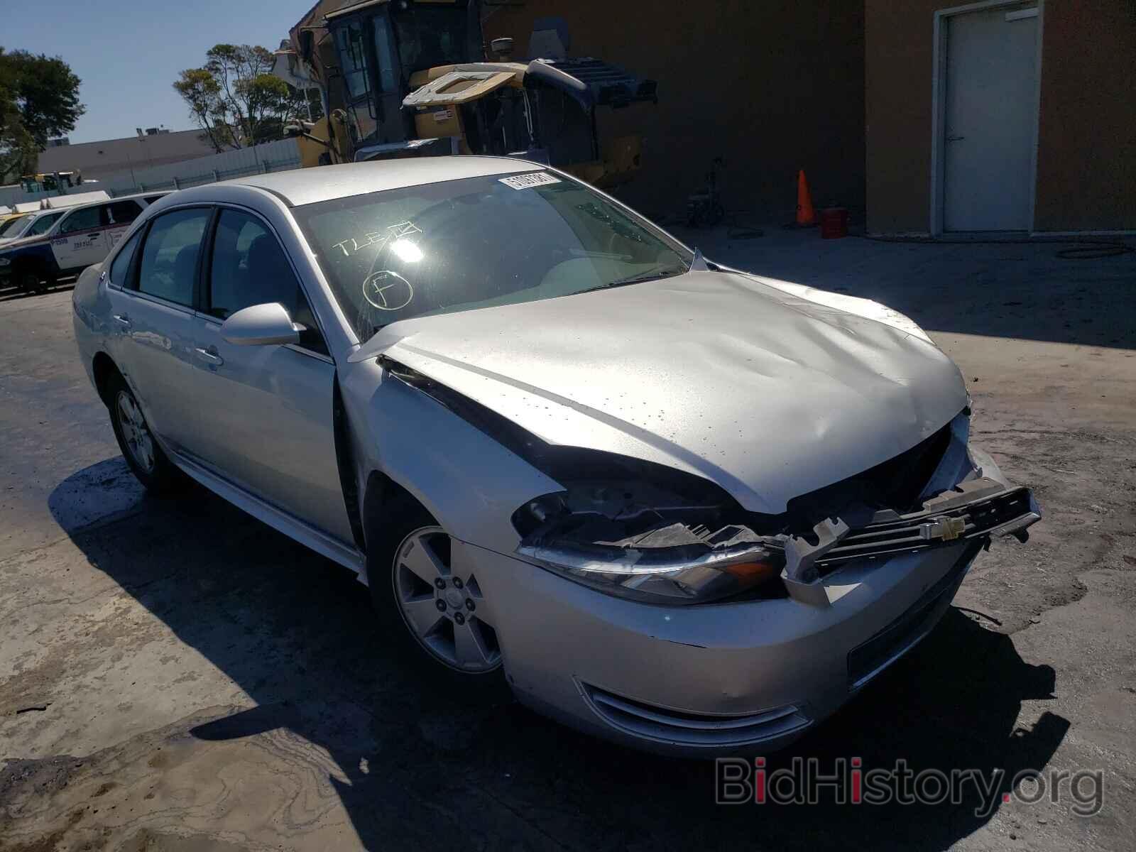 Photo 2G1WT57N991220876 - CHEVROLET IMPALA 2009