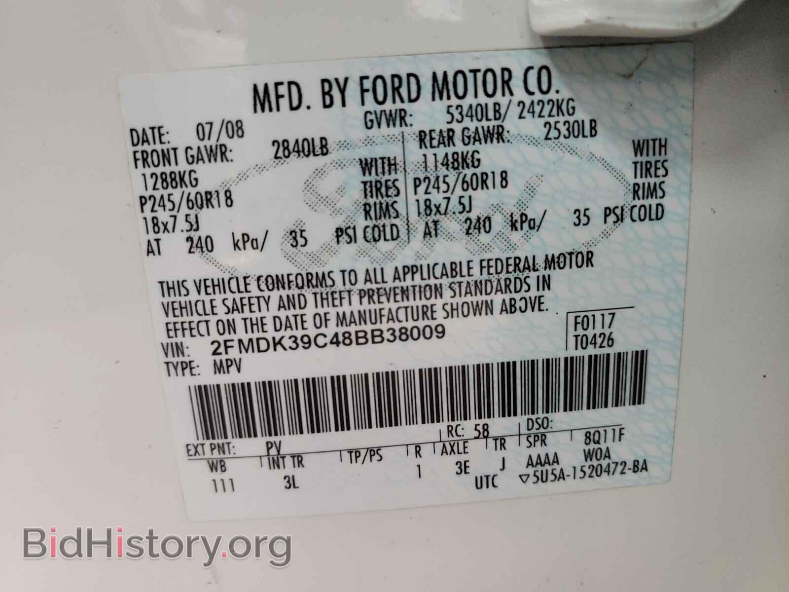 2008 FORD EDGE - VIN: 2FMDK39C48BB38009 - Photo 10