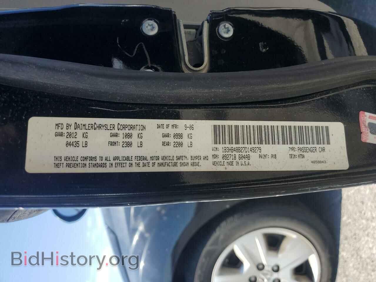 2007 DODGE CALIBER - VIN: 1B3HB48B27D149279 - Фото 12