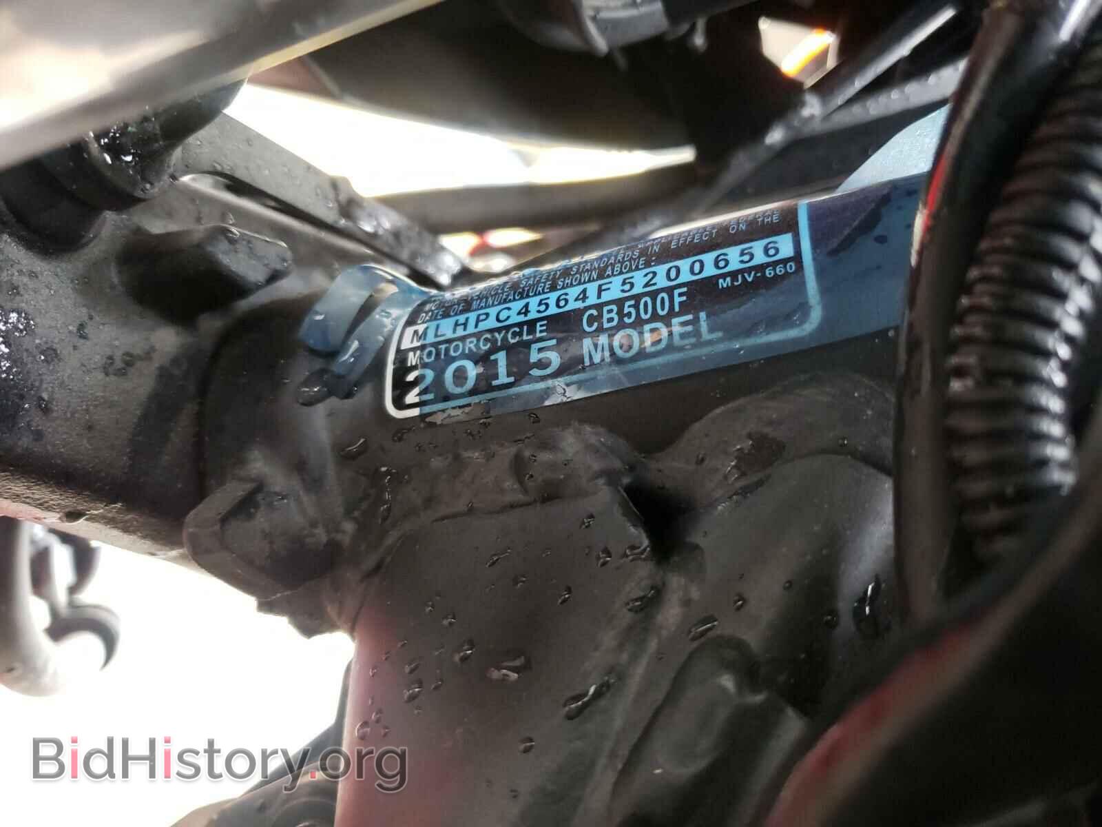 2015 HONDA CB CYCLE - VIN: MLHPC4564F5200656 - Photo 10