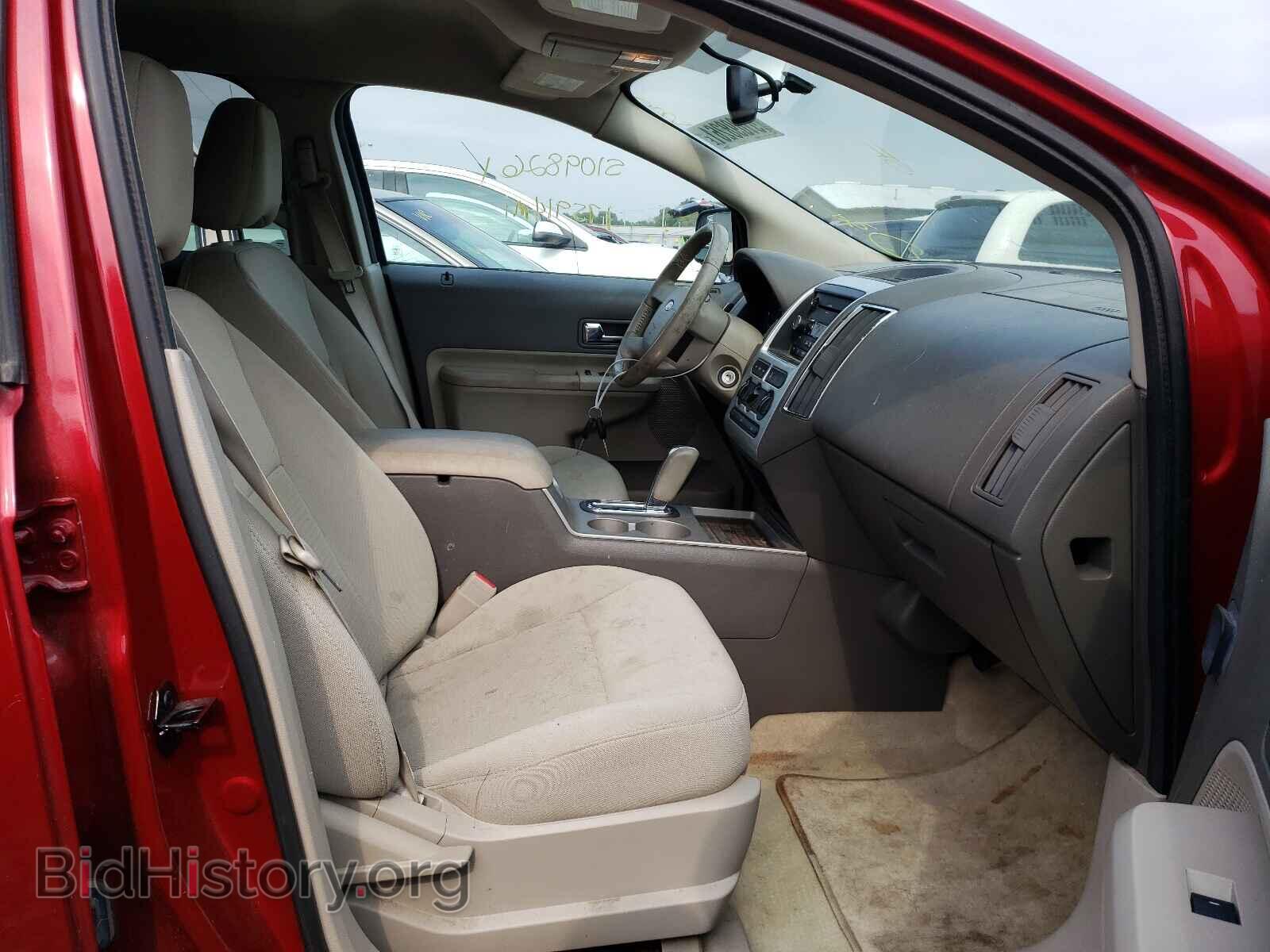 2009 FORD EDGE - VIN: 2FMDK48C69BA86567 - Фото 5
