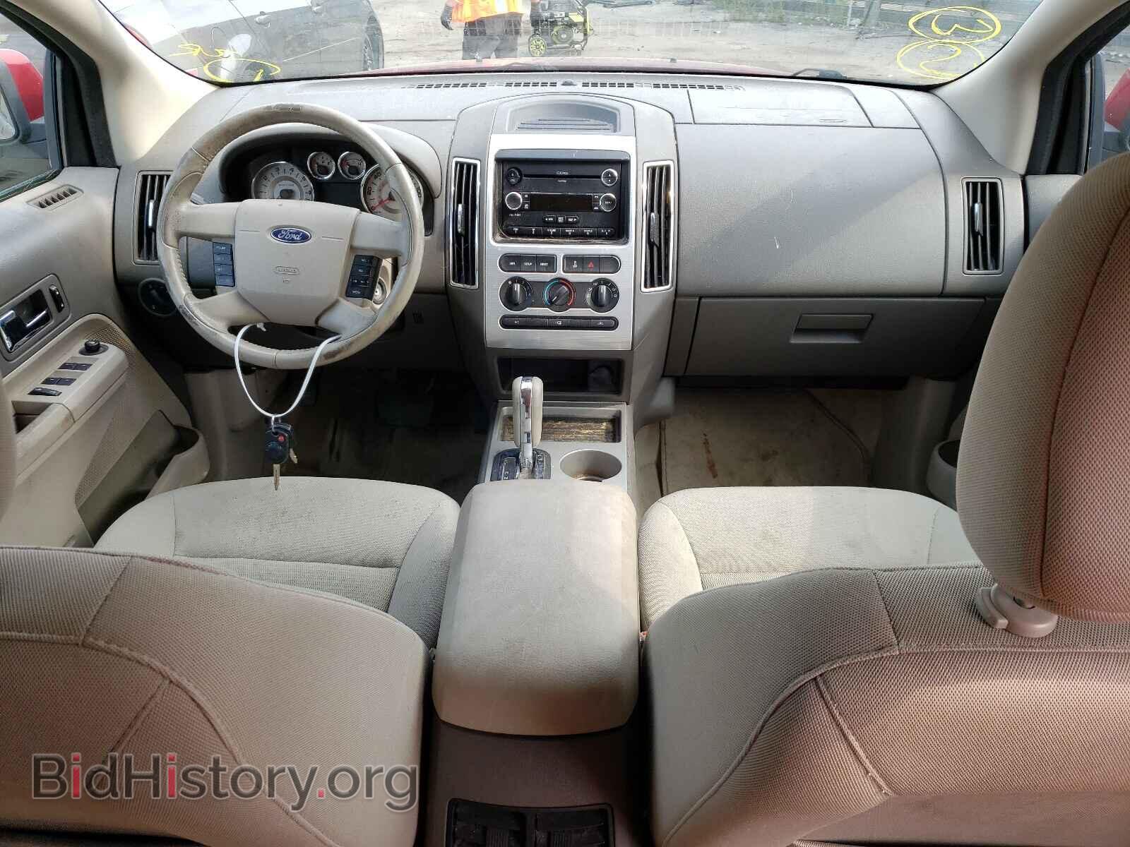 2009 FORD EDGE - VIN: 2FMDK48C69BA86567 - Фото 9