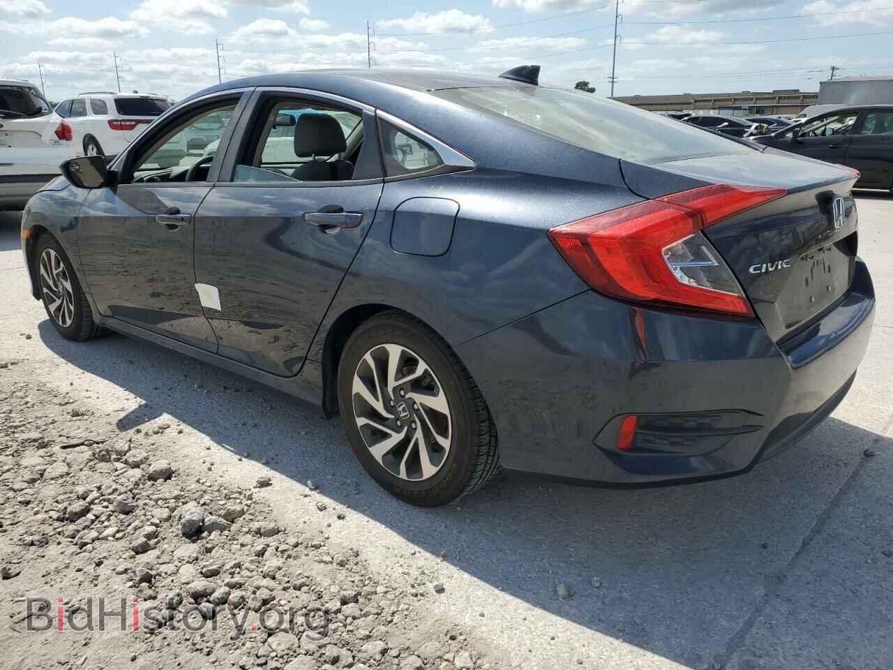 2017 HONDA CIVIC - VIN: 19XFC2F79HE027136 - Фото 2