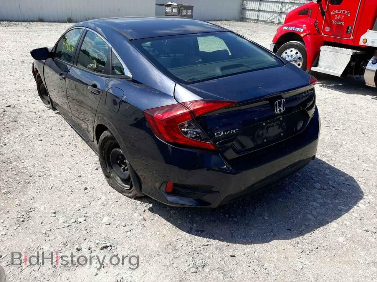2017 HONDA CIVIC - VIN: 2HGFC2F55HH552733 - Фото 3