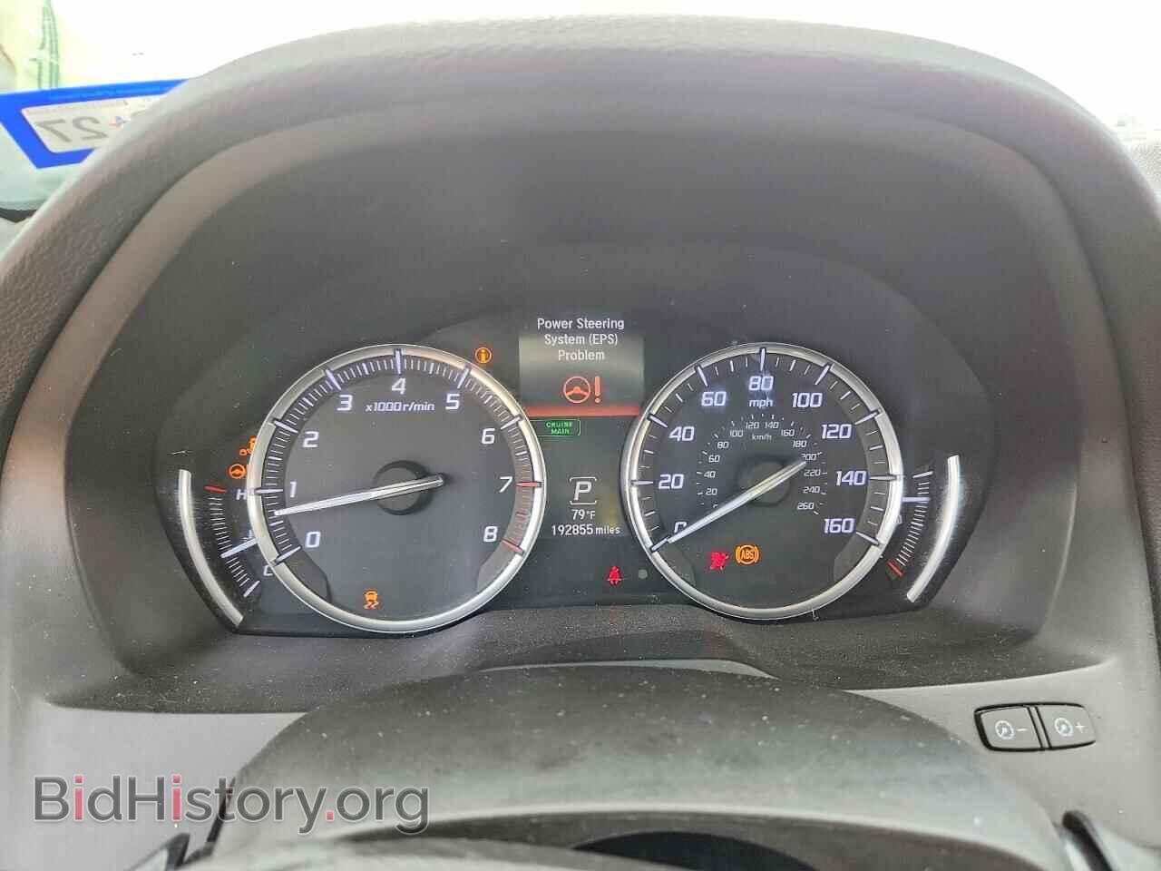2015 ACURA MDX - VIN: 5FRYD3H49FB012625 - Photo 9