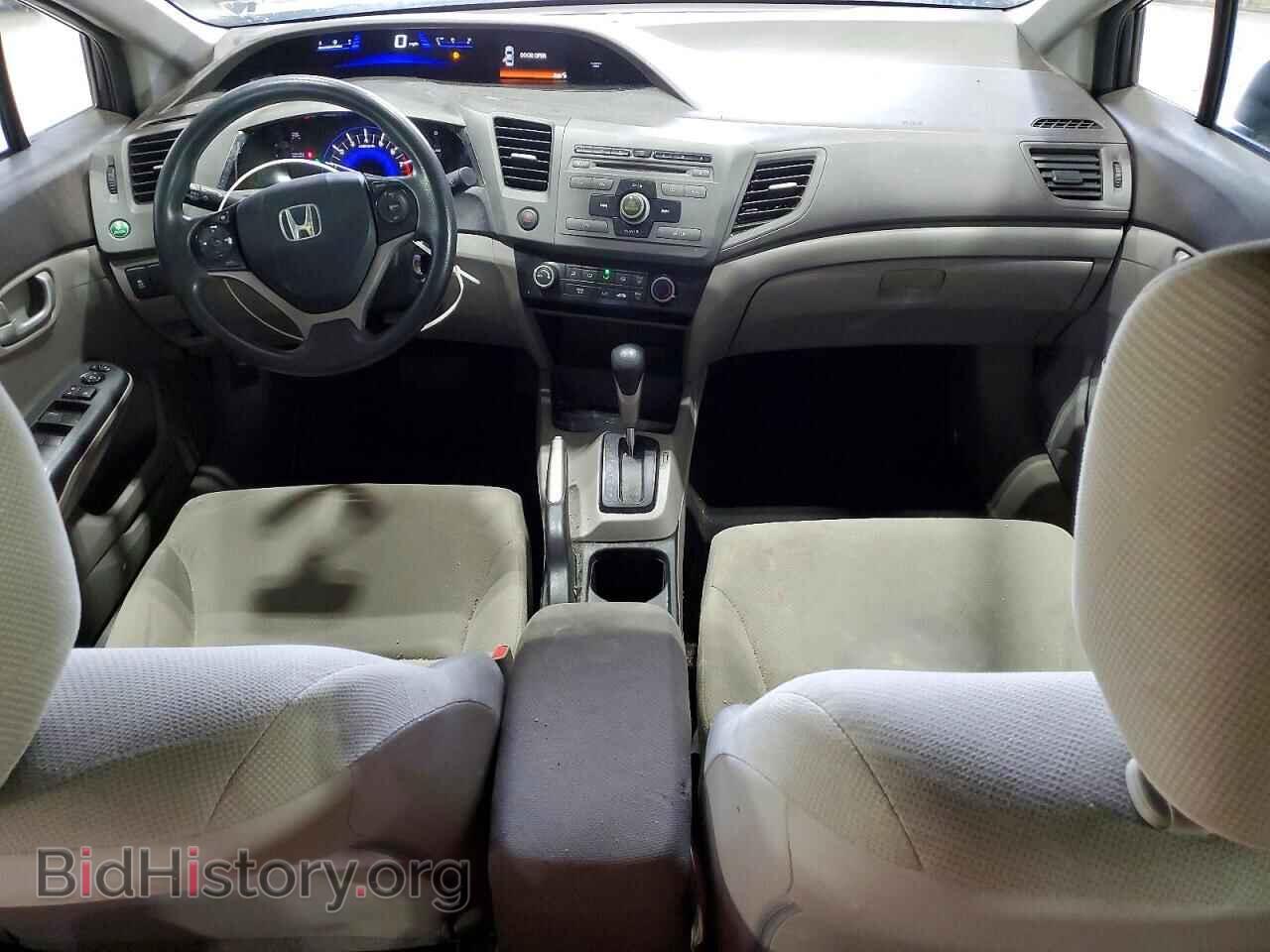 2012 HONDA CIVIC - VIN: 2HGFB2F53CH563841 - Фото 8