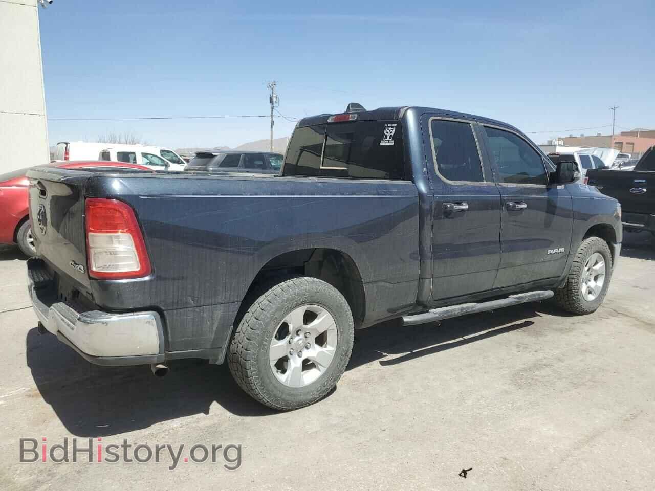 2020 RAM 1500 - VIN: 1C6RRFBG1LN419693 - Фото 3