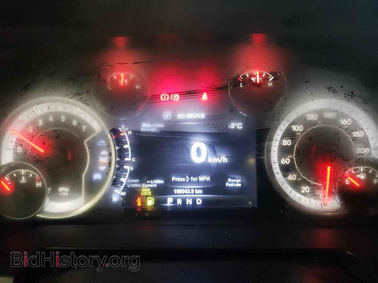 2017 RAM 1500 - VIN: 1C6RR7MT7HS716587 - Фото 9