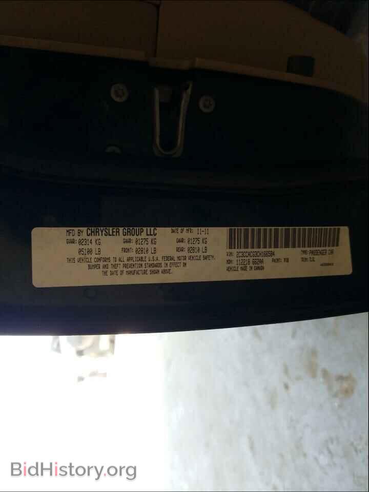 2012 CHRYSLER 300 - VIN: 2C3CCACG3CH166584 - Фото 10