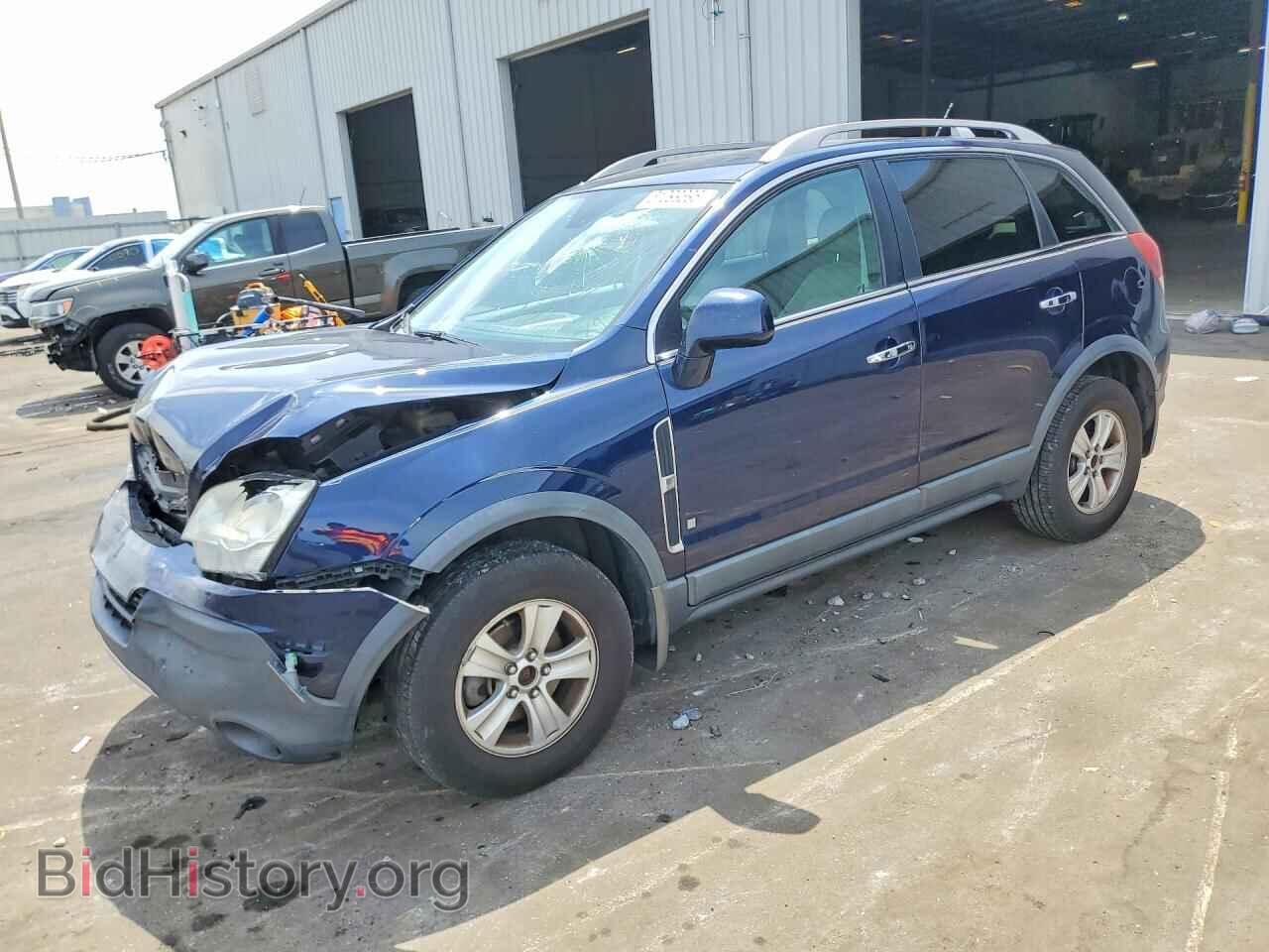 Photo 3GSCL33P88S703854 - SATURN VUE 2008