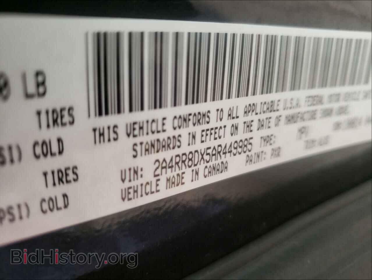2010 CHRYSLER MINIVAN - VIN: 2A4RR8DX5AR449985 - Photo 10