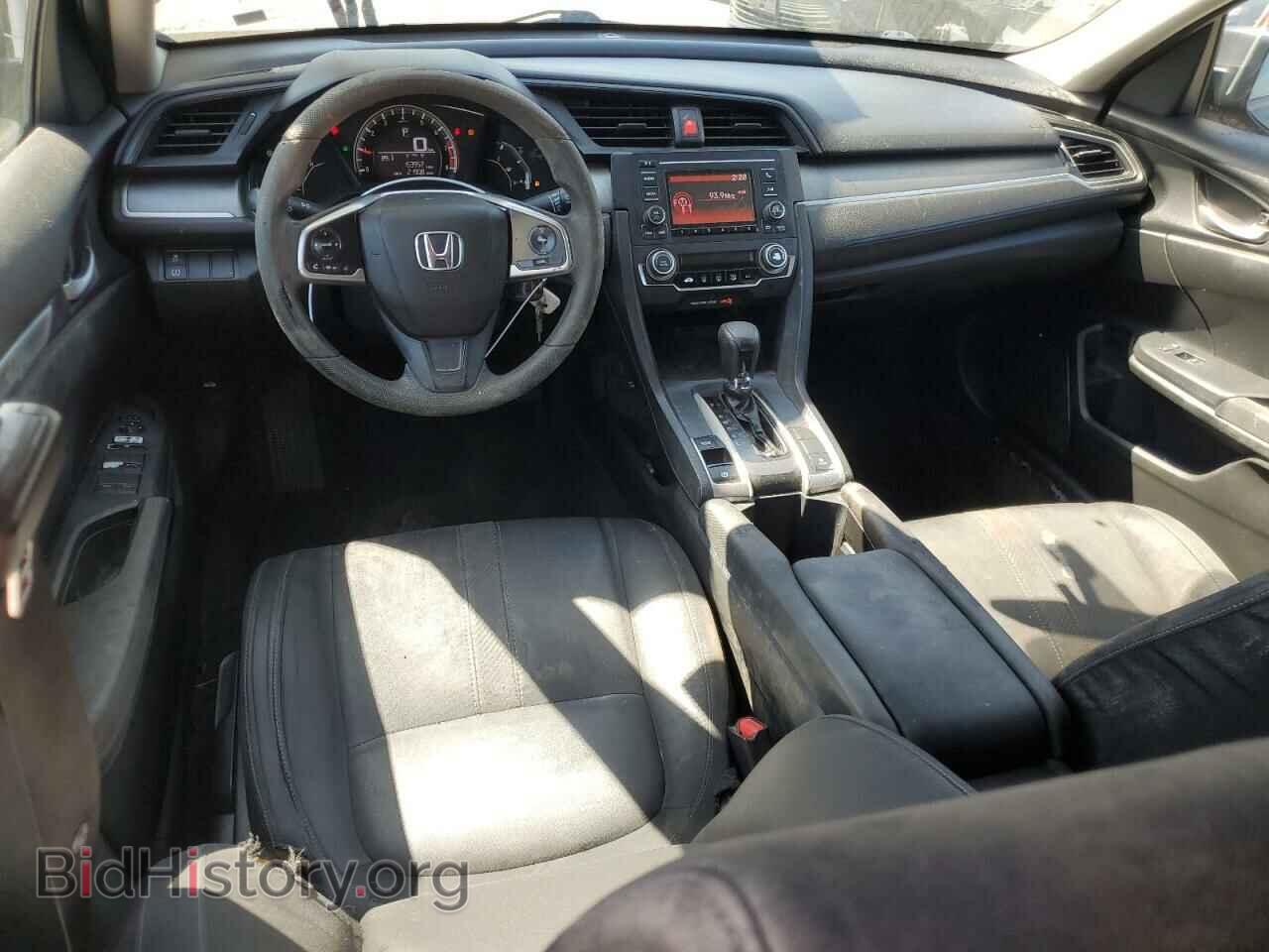 2016 HONDA CIVIC - VIN: 2HGFC2F55GH568199 - Фото 8