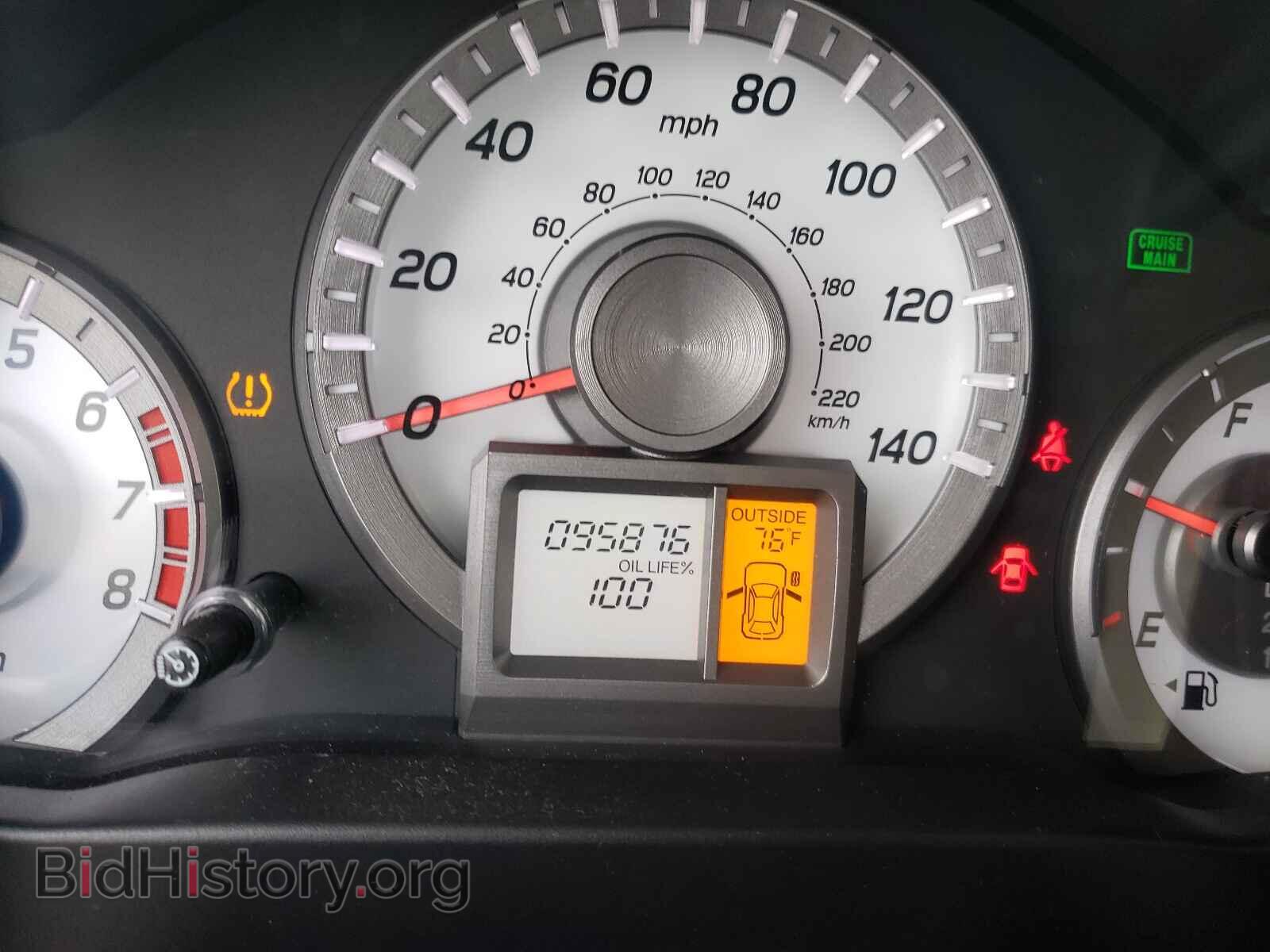 2015 HONDA PILOT - VIN: 5FNYF3H30FB024570 - Фото 8