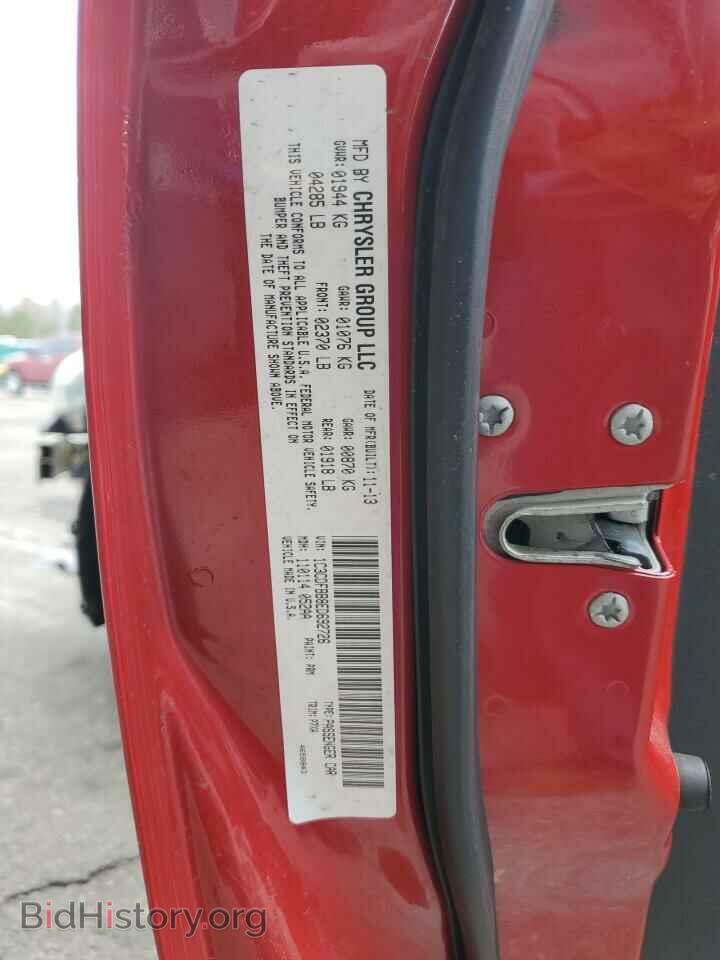 2014 DODGE DART - VIN: 1C3CDFBB8ED692726 - Фото 13