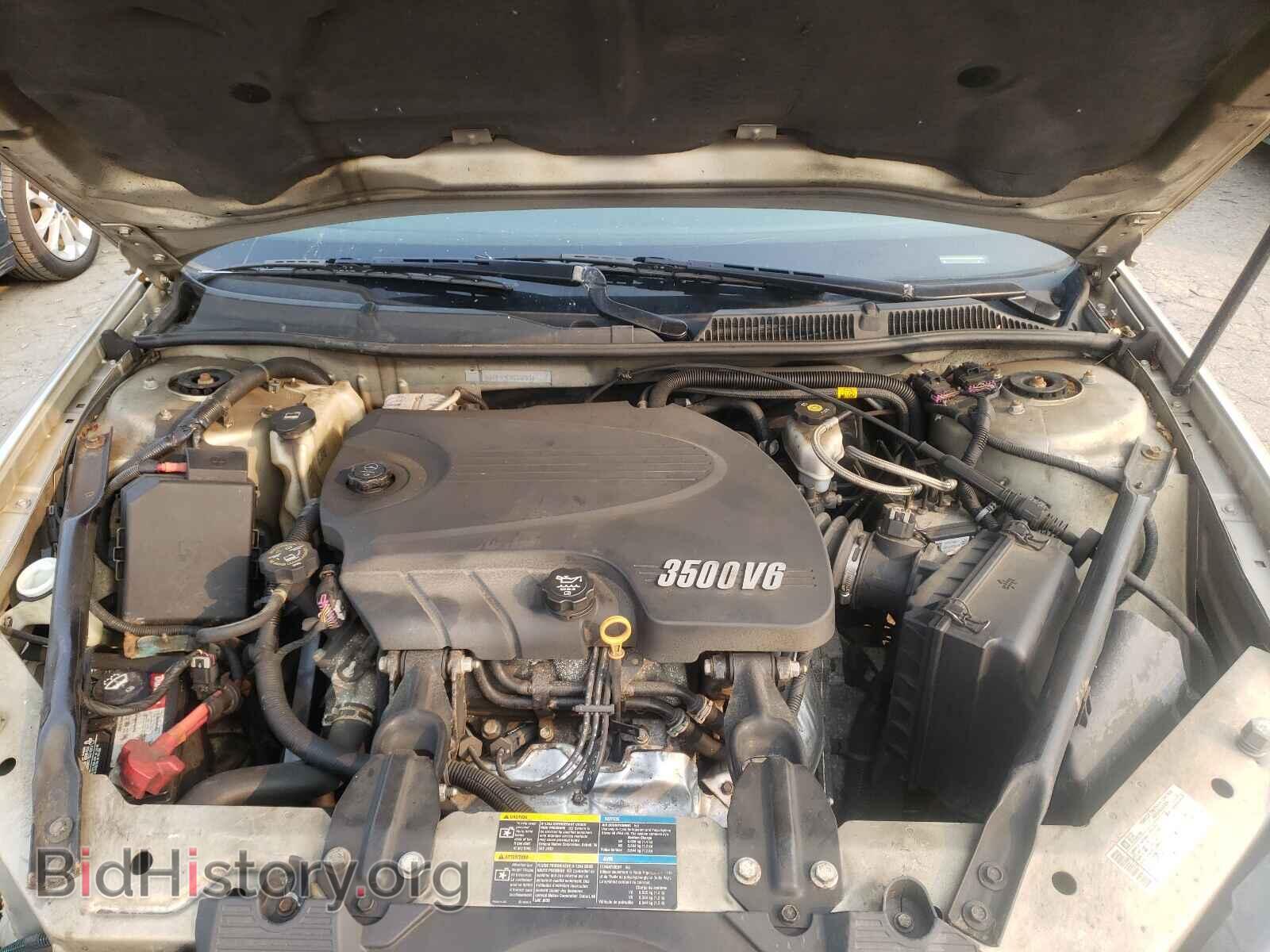 2009 CHEVROLET IMPALA - VIN: 2G1WT57K991136921 - Photo 7