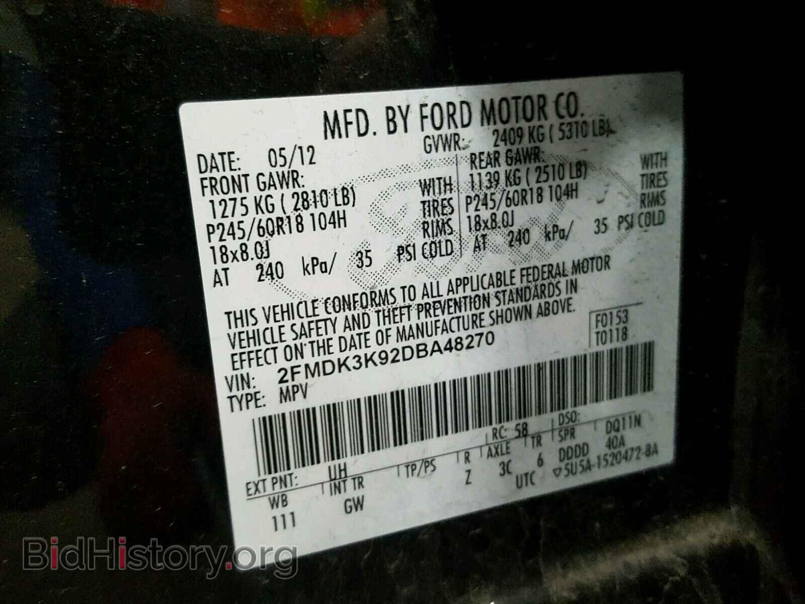 2013 FORD EDGE - VIN: 2FMDK3K92DBA48270 - Photo 10