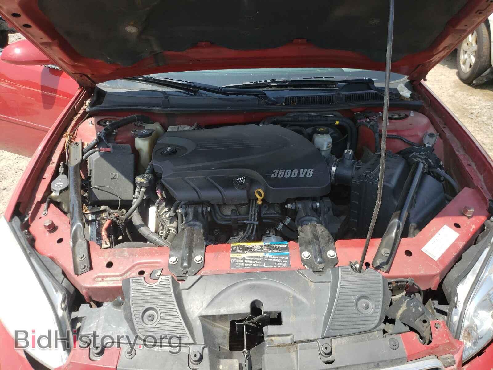 2008 CHEVROLET IMPALA - VIN: 2G1WT55N689121242 - Photo 7