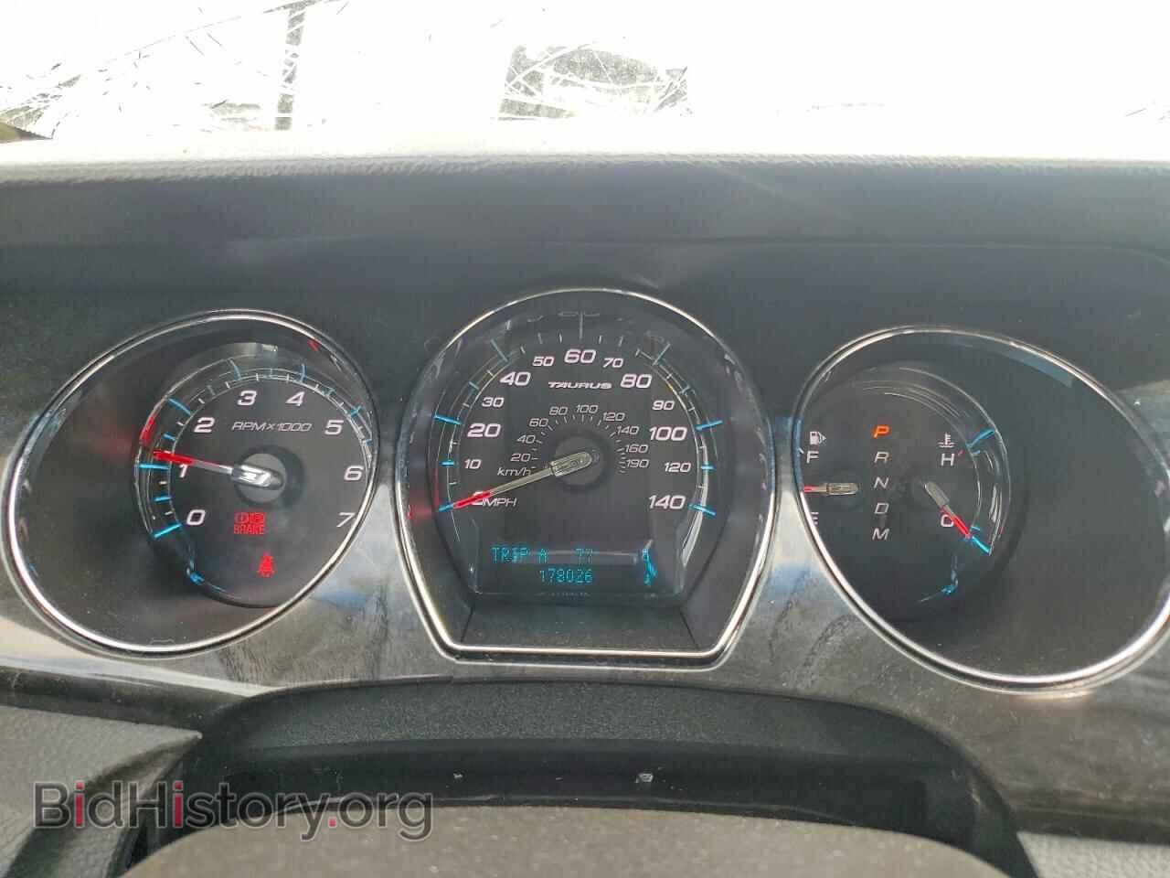 2012 FORD TAURUS - VIN: 1FAHP2FW6CG129772 - Photo 9
