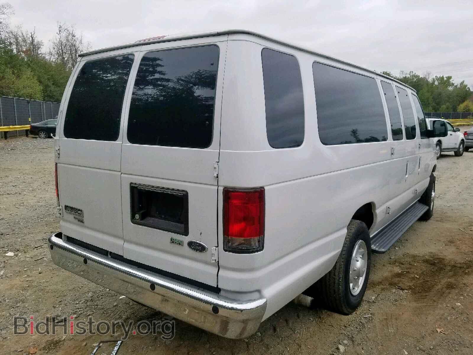 2013 FORD ECONOLINE - VIN: 1FDSS3BL4DDA97371 - Фото 4