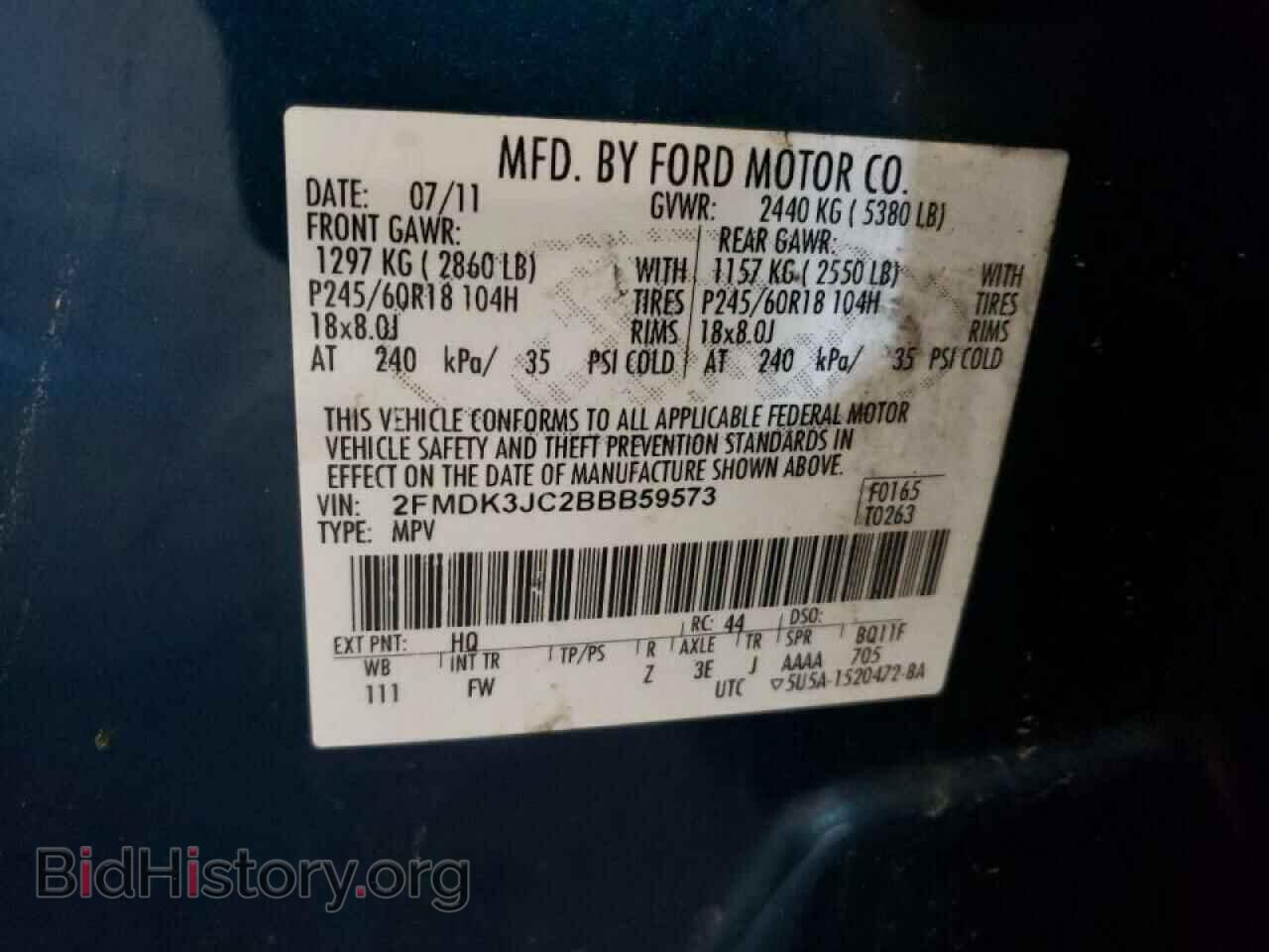 2011 FORD EDGE - VIN: 2FMDK3JC2BBB59573 - Photo 10