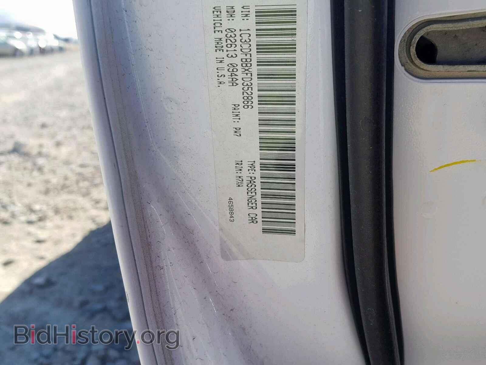 2015 DODGE DART - VIN: 1C3CDFBBXFD352866 - Фото 10