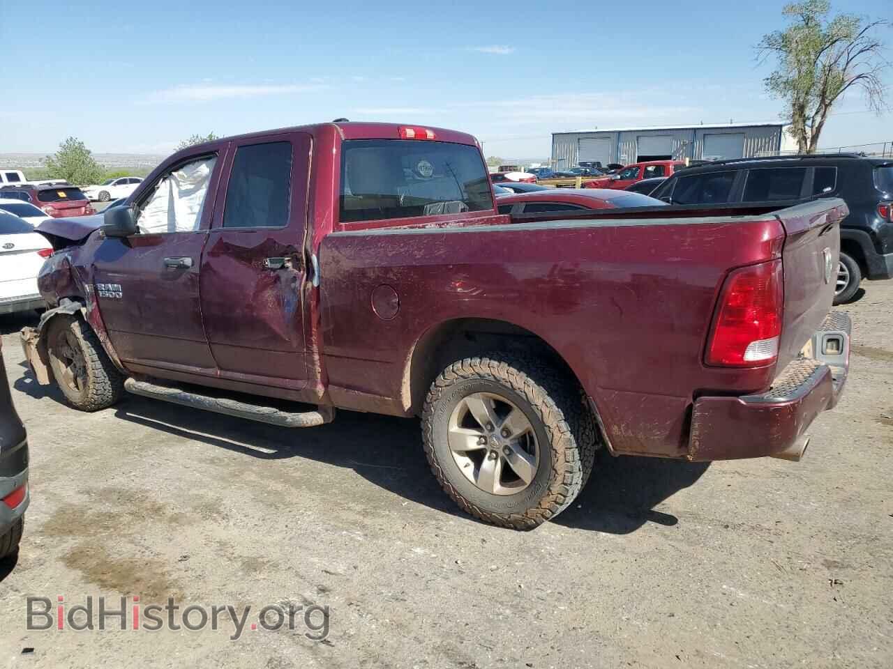 2017 RAM 1500 - VIN: 1C6RR7FT0HS819623 - Фото 2