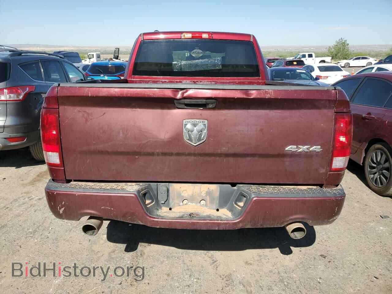2017 RAM 1500 - VIN: 1C6RR7FT0HS819623 - Фото 6