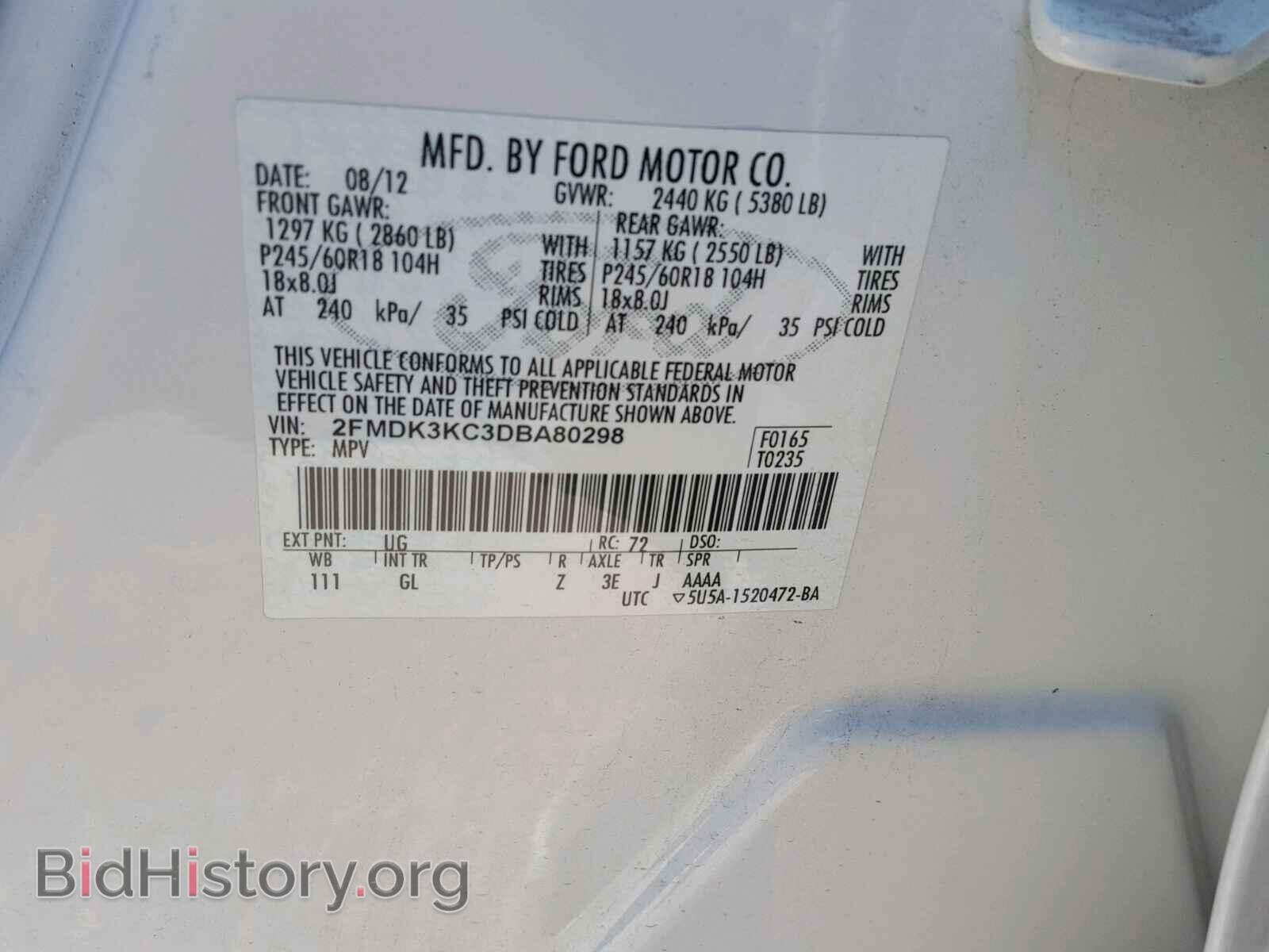 2013 FORD EDGE - VIN: 2FMDK3KC3DBA80298 - Photo 10