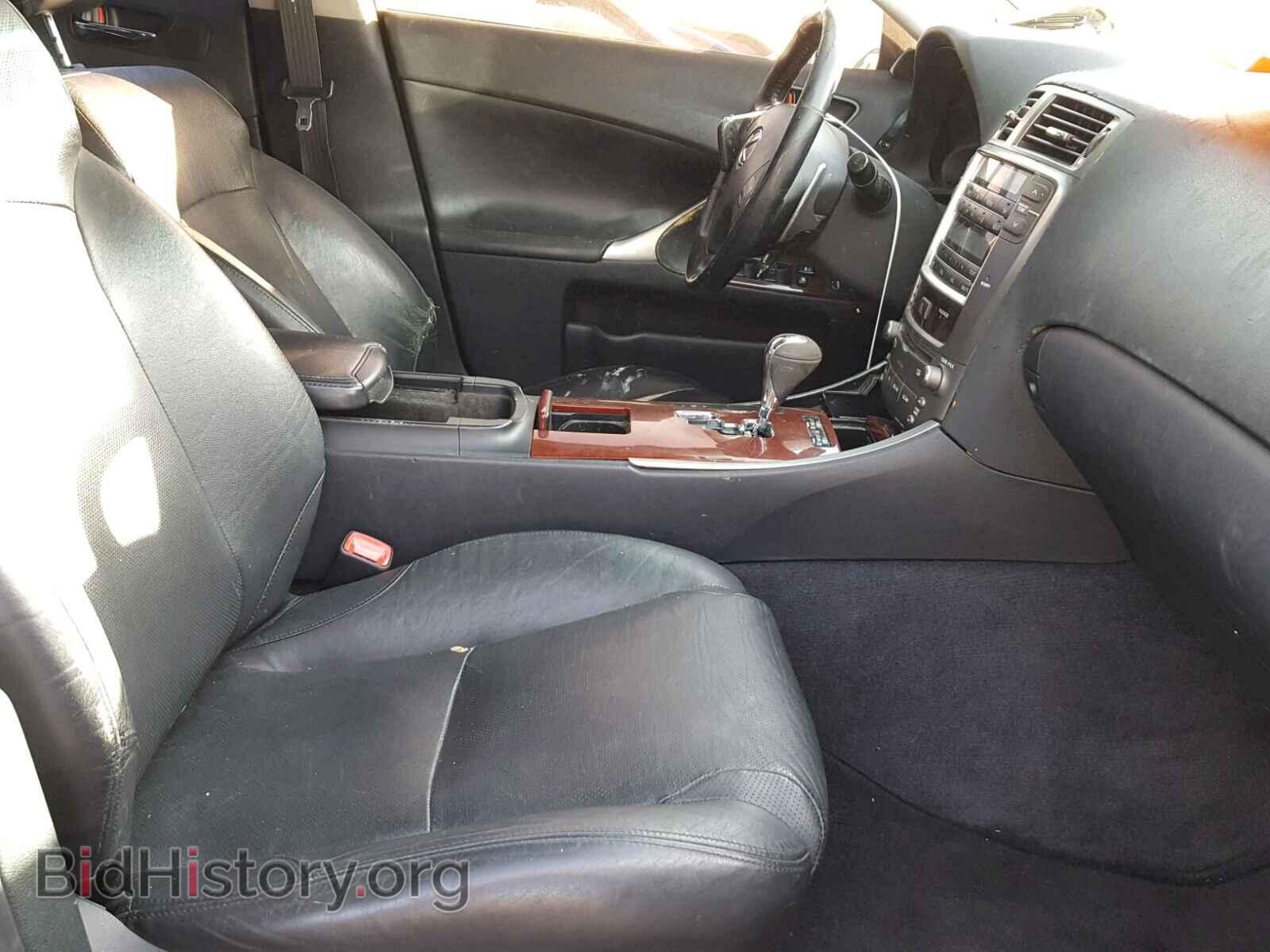 2007 LEXUS IS - VIN: JTHBE262575012848 - Photo 5