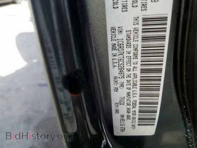 2012 DODGE RAM 1500 S - VIN: 1C6RD7KT6CS284875 - Фото 10