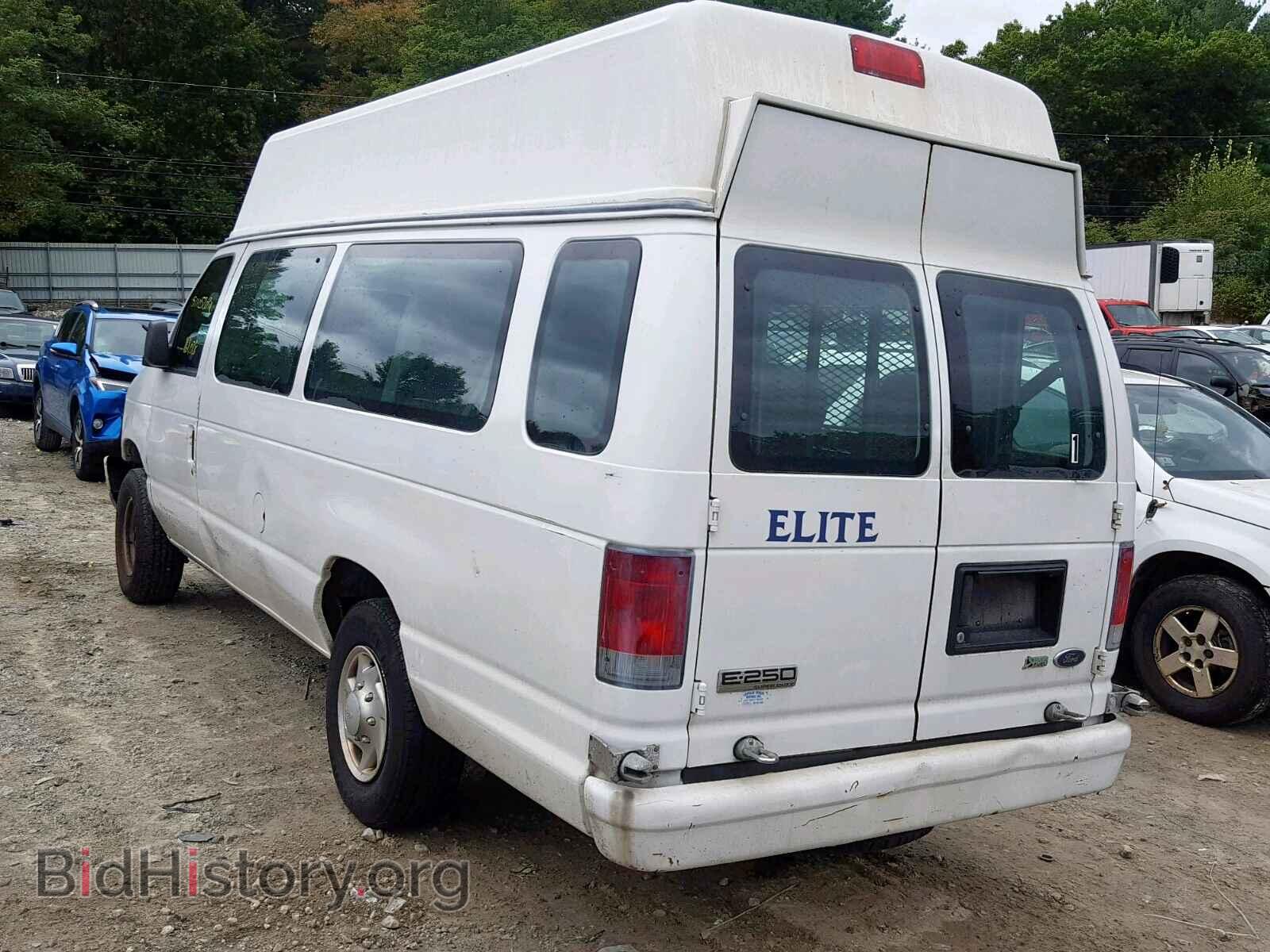2010 FORD ECONOLINE - VIN: 1FTNS2EW7ADA99483 - Фото 3