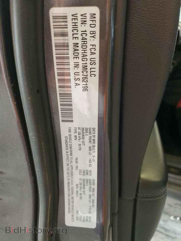 2021 DODGE DURANGO - VIN: 1C4RDHAG1MC762196 - Photo 15
