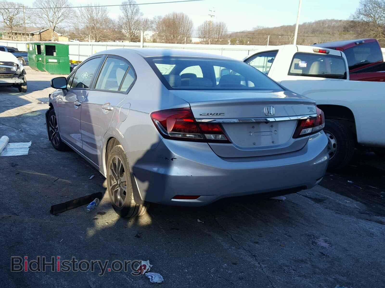 2014 HONDA CIVIC - VIN: 2HGFB2F84EH536743 - Photo 3