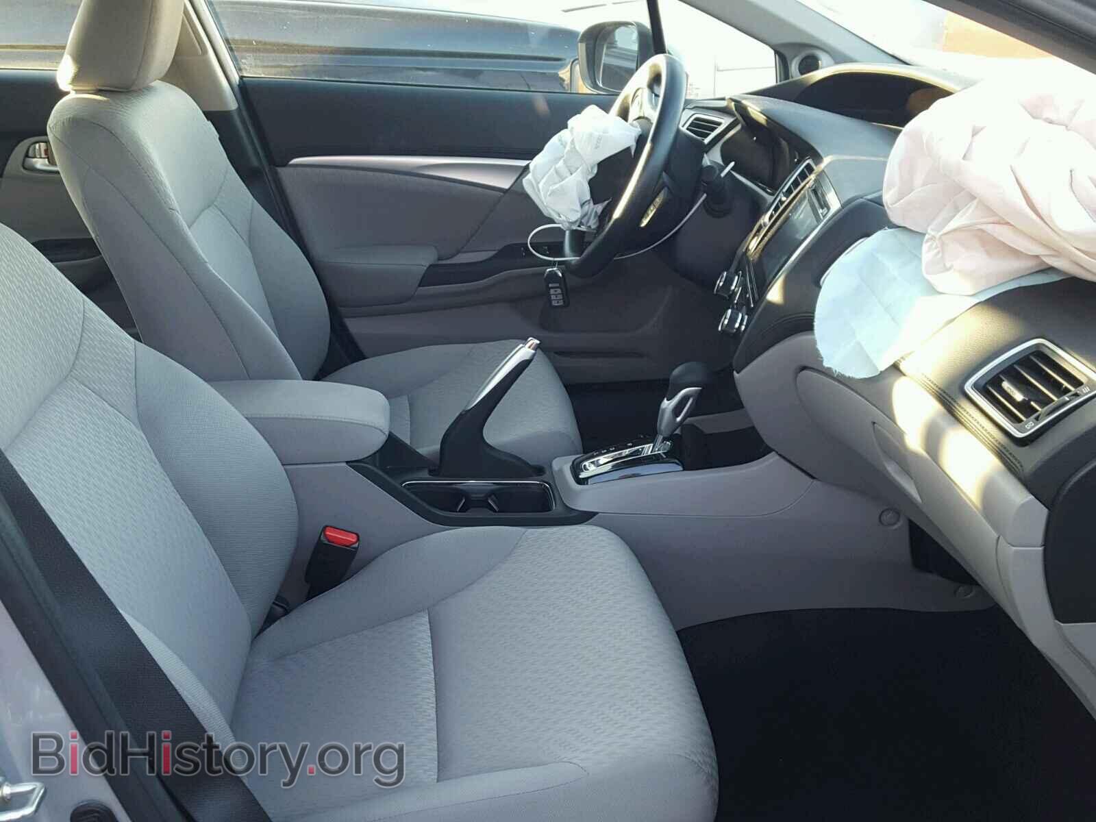 2014 HONDA CIVIC - VIN: 2HGFB2F84EH536743 - Photo 5