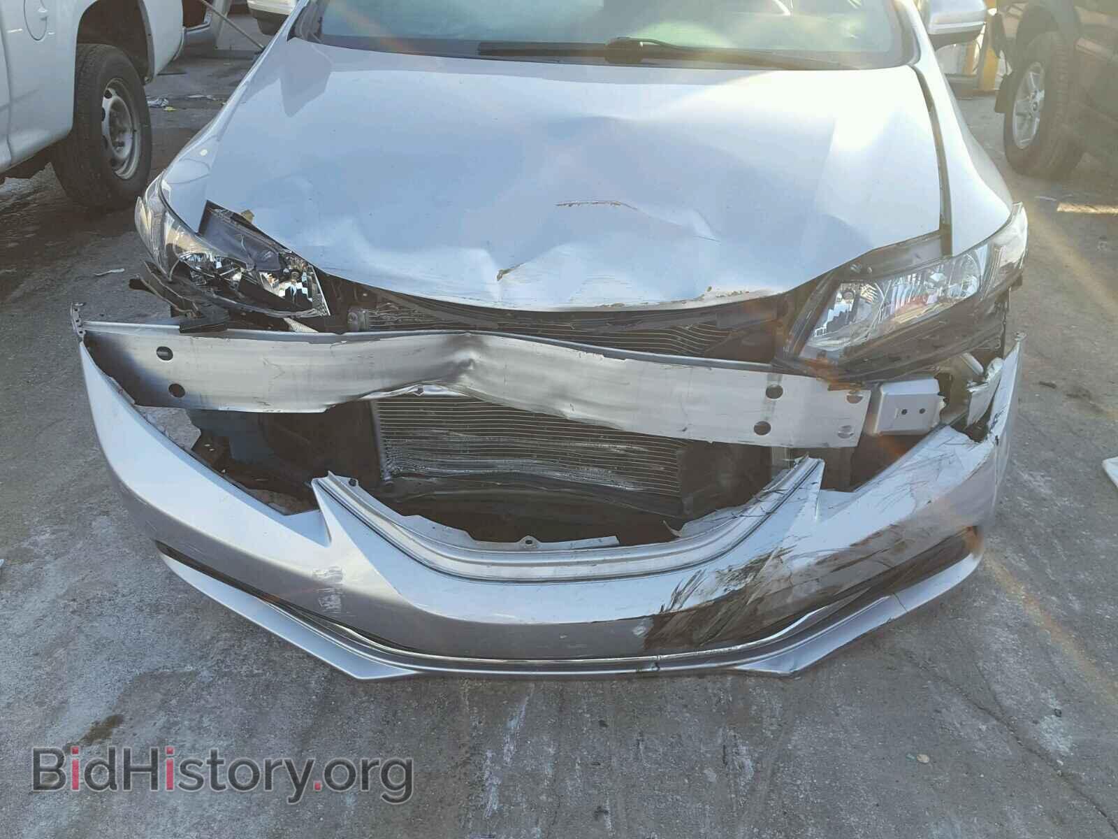 2014 HONDA CIVIC - VIN: 2HGFB2F84EH536743 - Photo 7