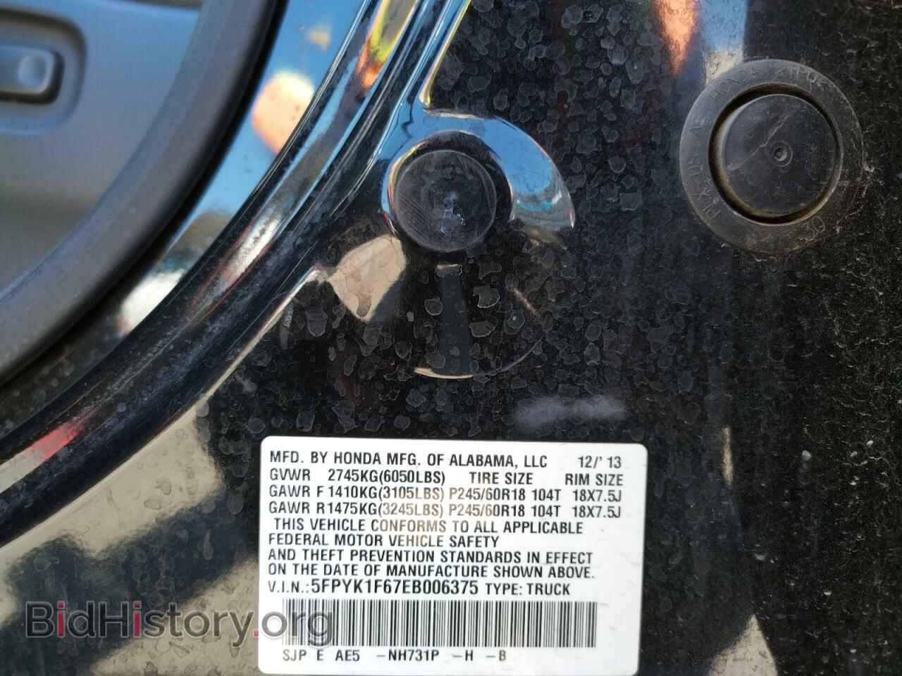 2014 HONDA RIDGELINE - VIN: 5FPYK1F67EB006375 - Фото 10