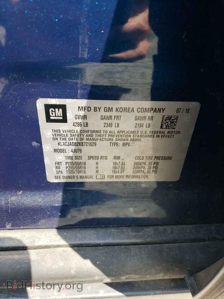 2019 BUICK ENCORE - VIN: KL4CJASB2KB721629 - Фото 10