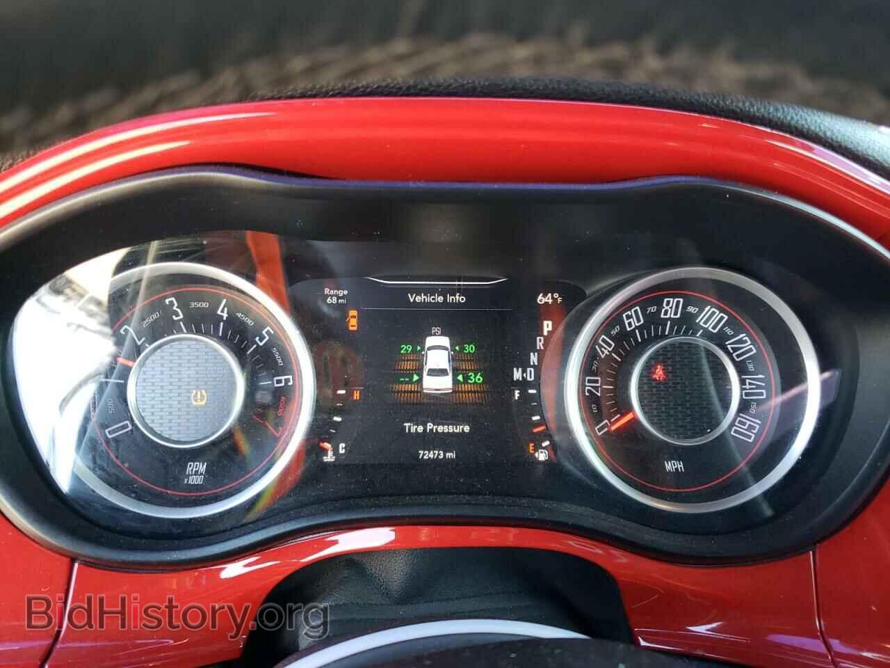 2015 DODGE CHALLENGER - VIN: 2C3CDZAG1FH894813 - Photo 9