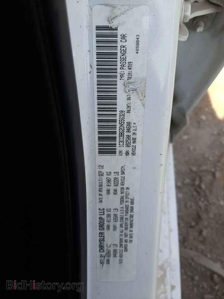 2013 CHRYSLER 200 - VIN: 1C3CCBBG2DN556320 - Фото 12