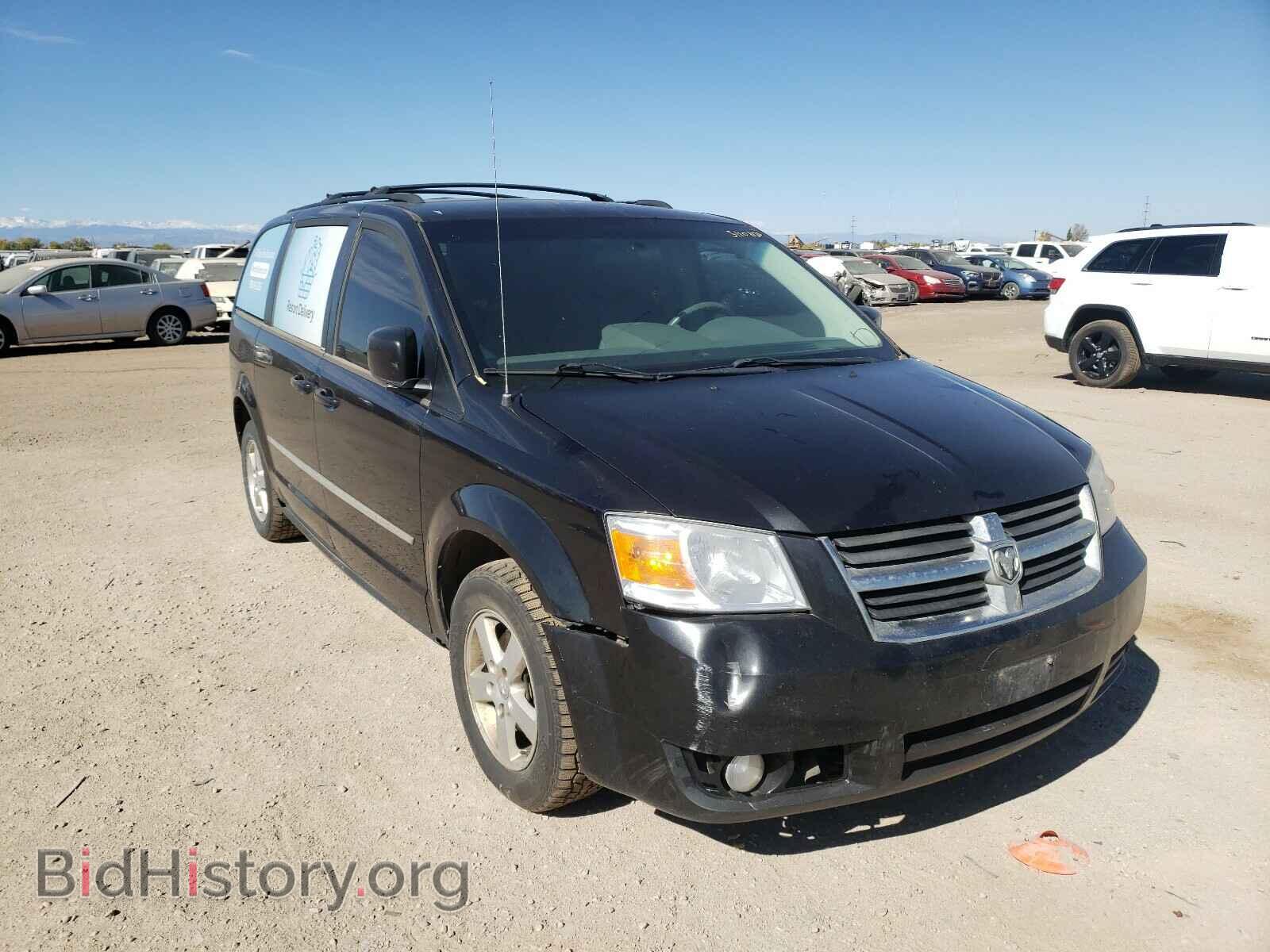 Photo 2D4RN5D10AR490376 - DODGE CARAVAN 2010