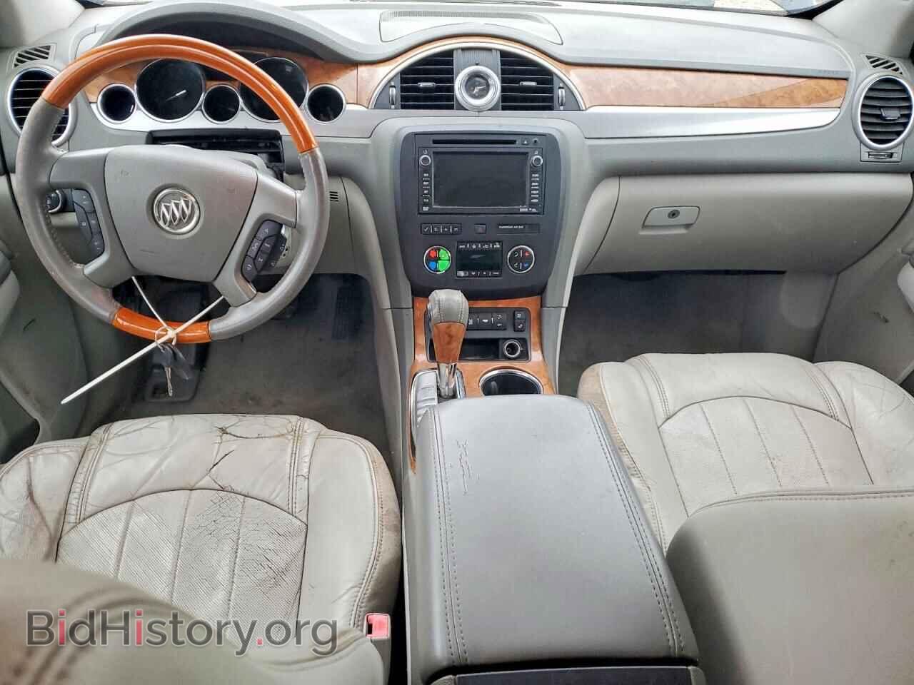2012 BUICK ENCLAVE - VIN: 5GAKRDED2CJ214554 - Photo 8