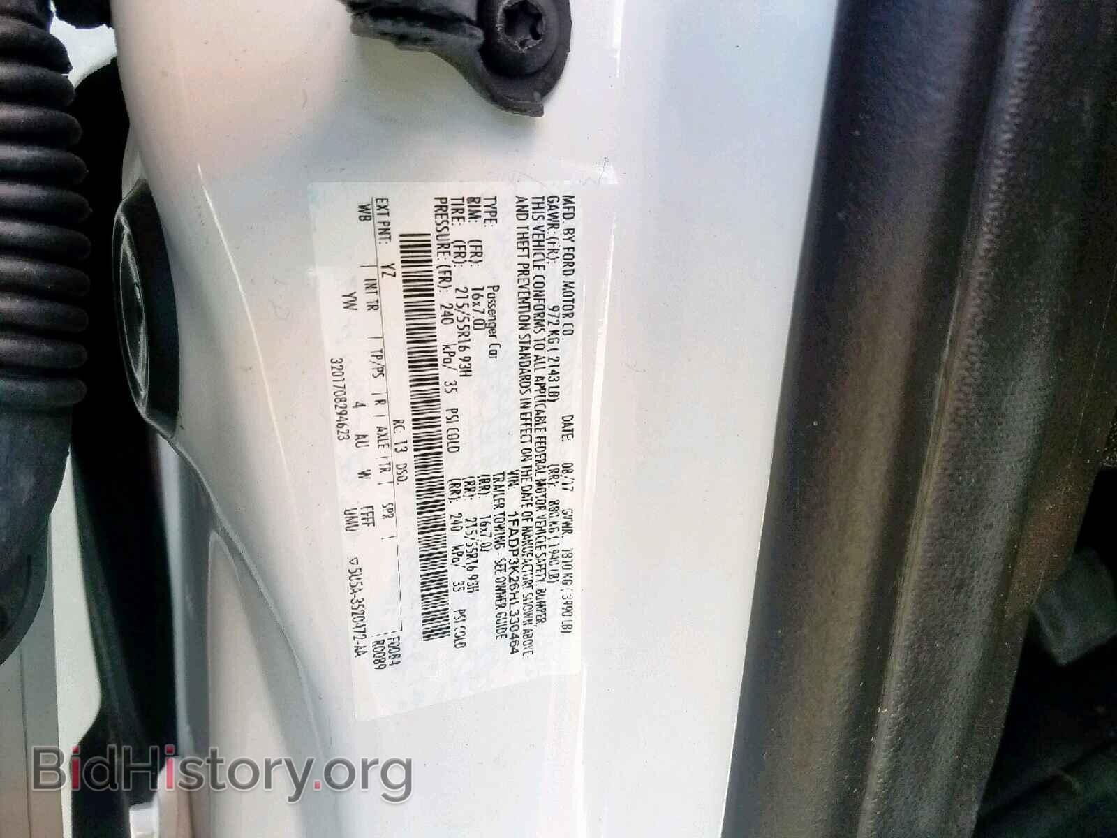 2017 FORD FOCUS SE - VIN: 1FADP3K26HL330464 - Фото 10