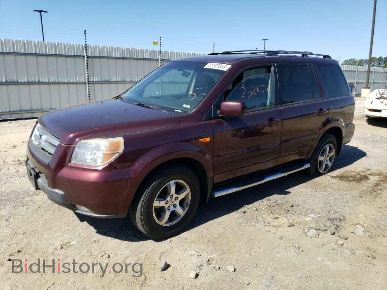 Фотография 5FNYF183X8B025362 - HONDA PILOT 2008